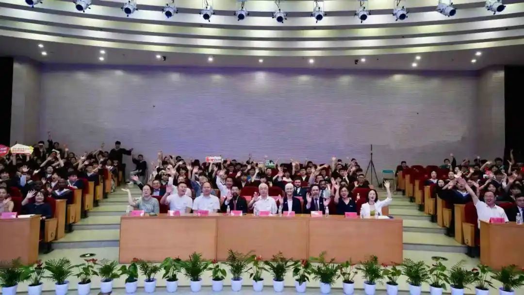 party committee de
