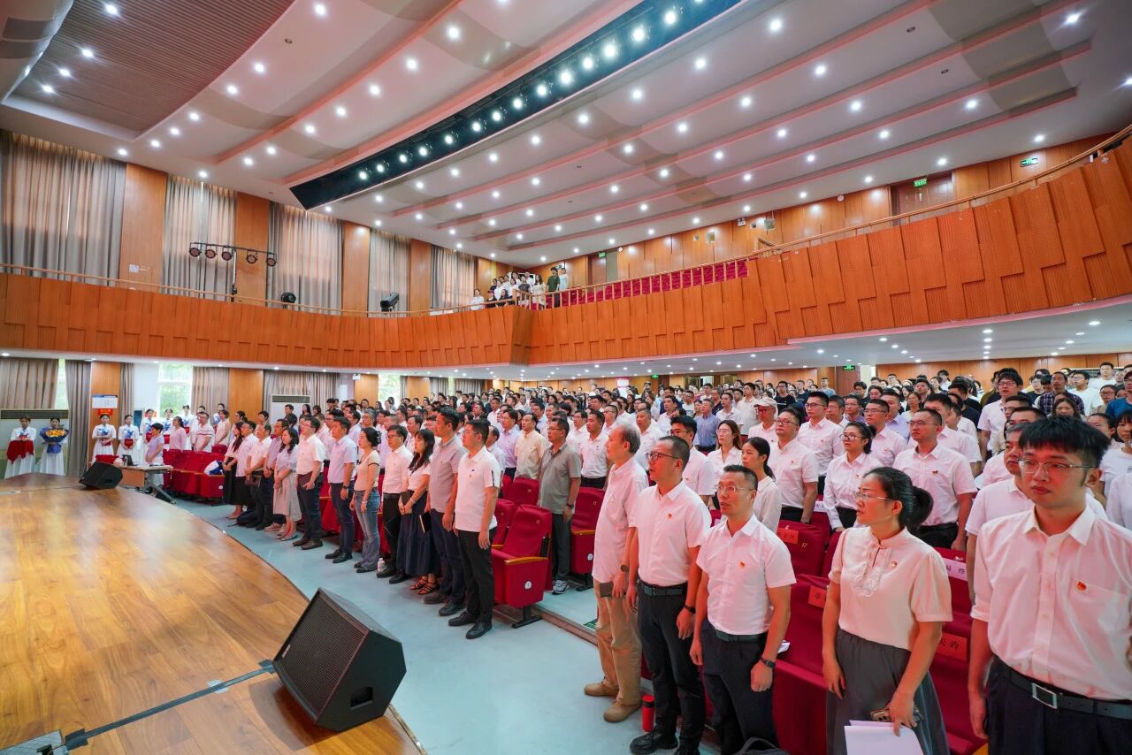 今年是中国共产党成立105周年