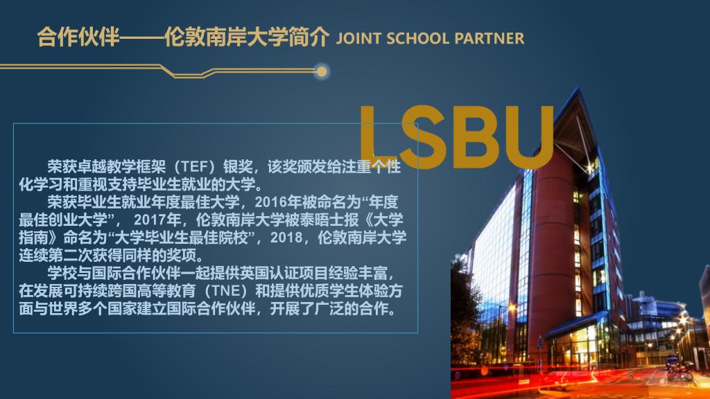 当前您的位置