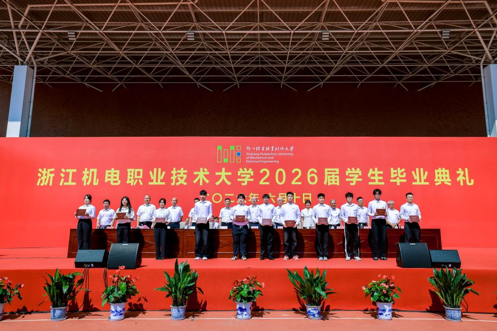 校william威廉亚洲使用方法领导