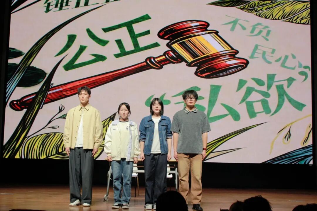 本次大赛旨在提升青年学子在职场与生活