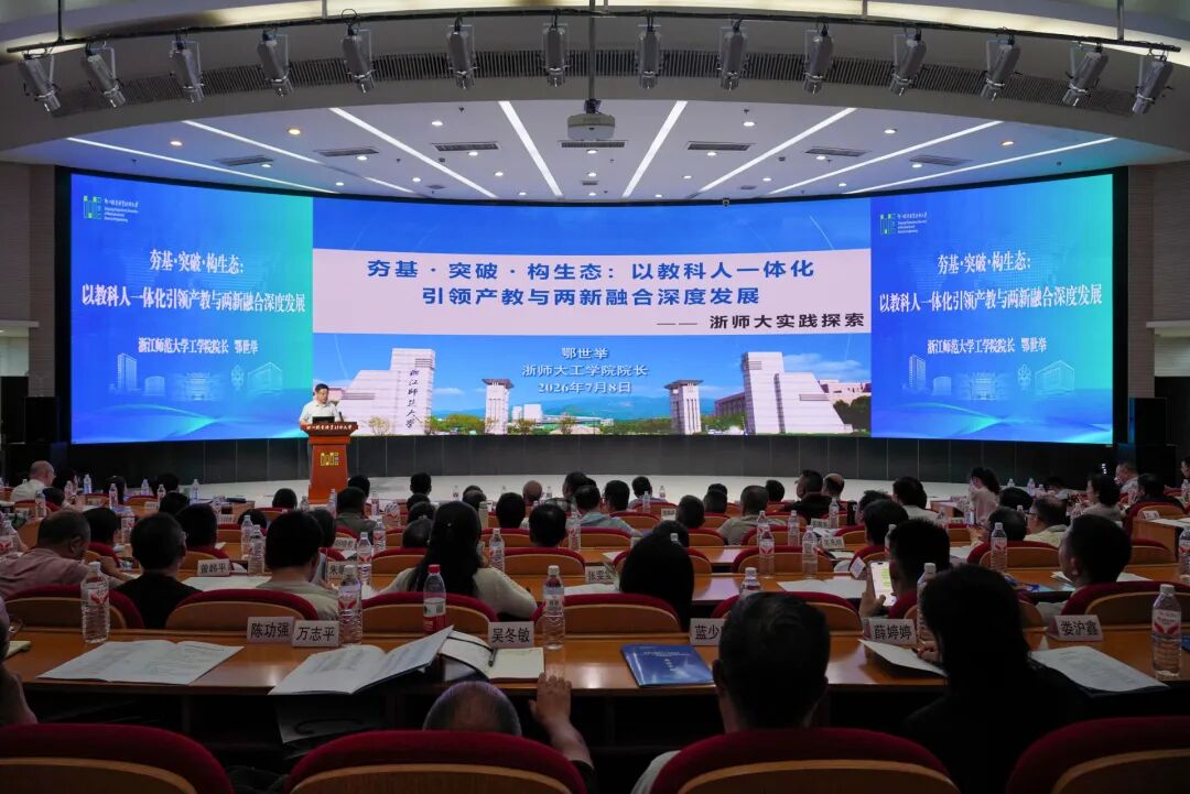 省经信厅