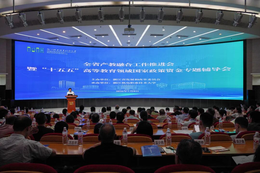 省发展改革委在威廉官网入口app下载