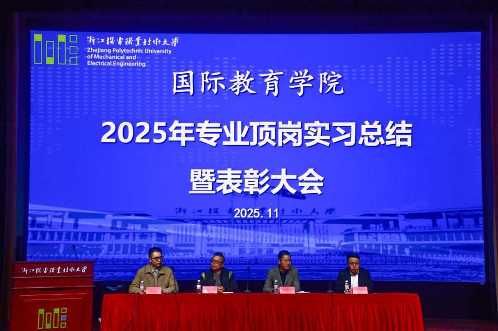 威廉官网入口