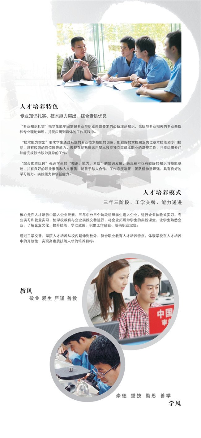 威廉官网入口