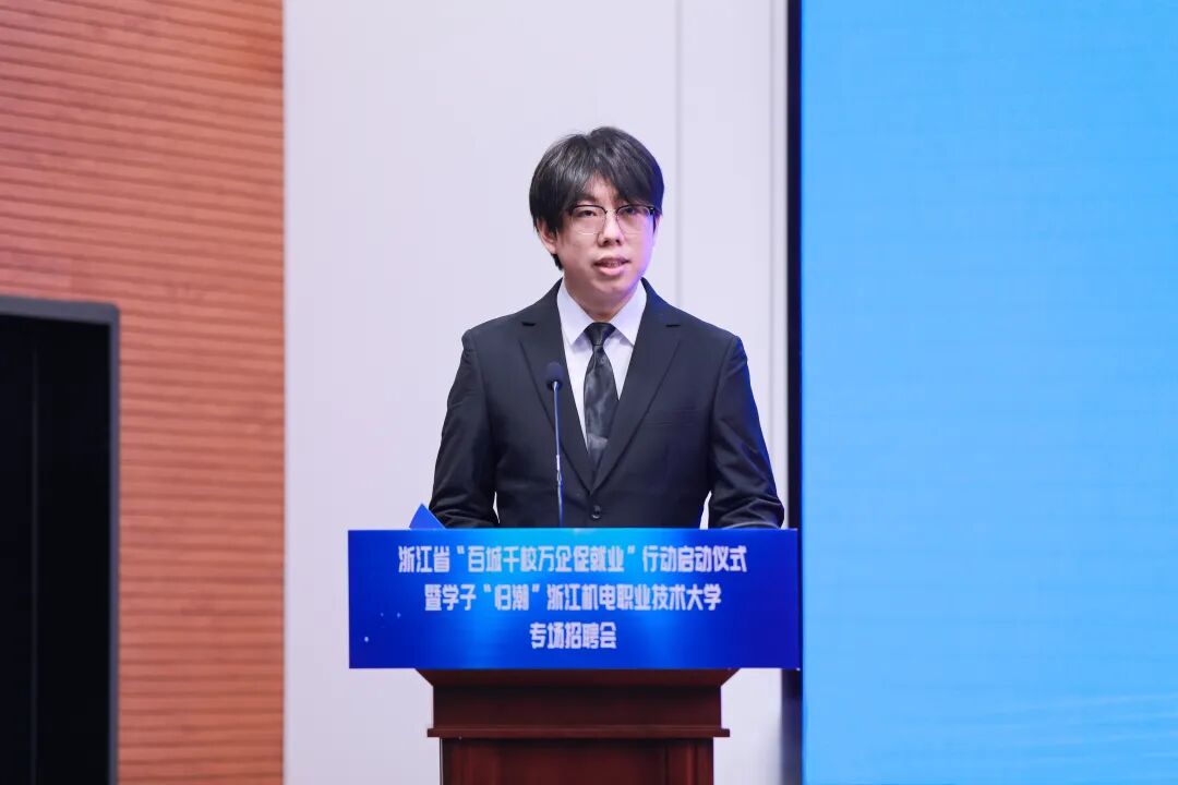 省人社厅二级巡视员厉进