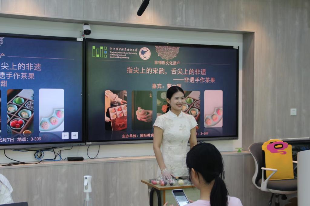 学风建设