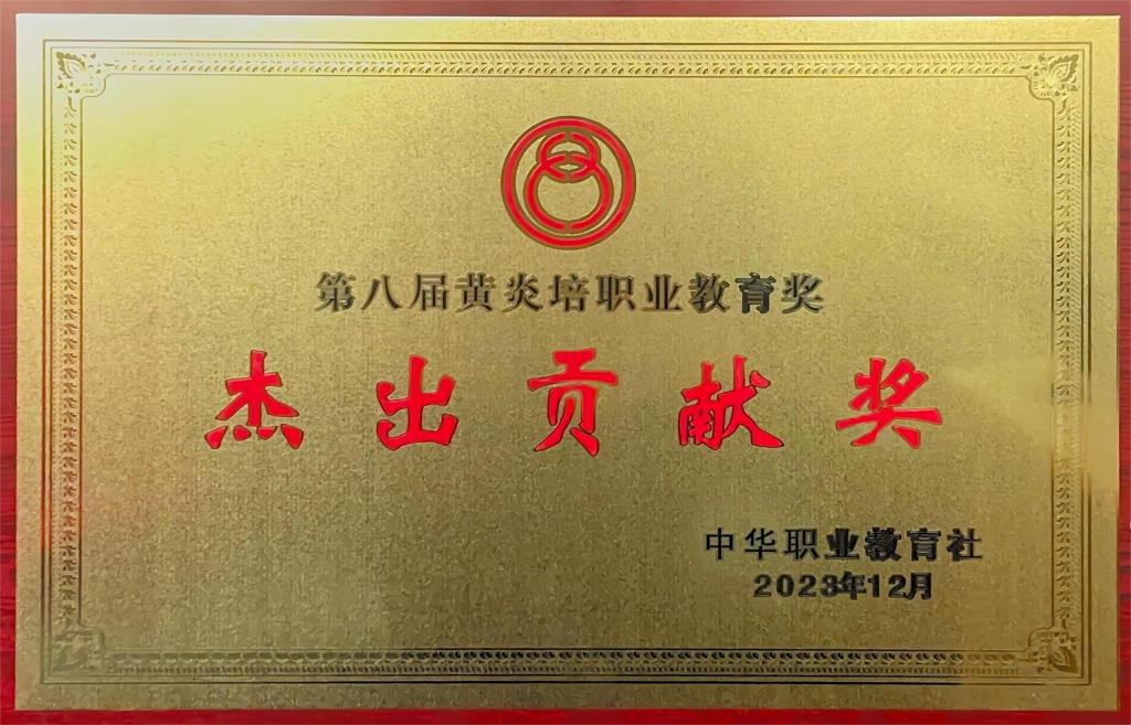 威廉官网入口