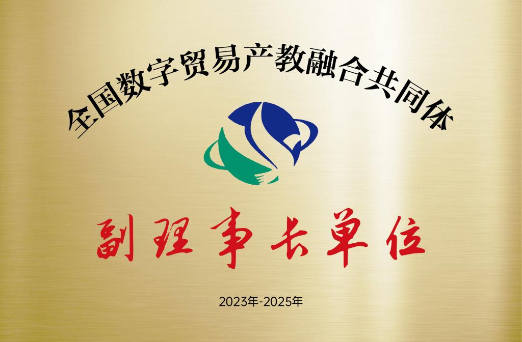 威廉官网入口