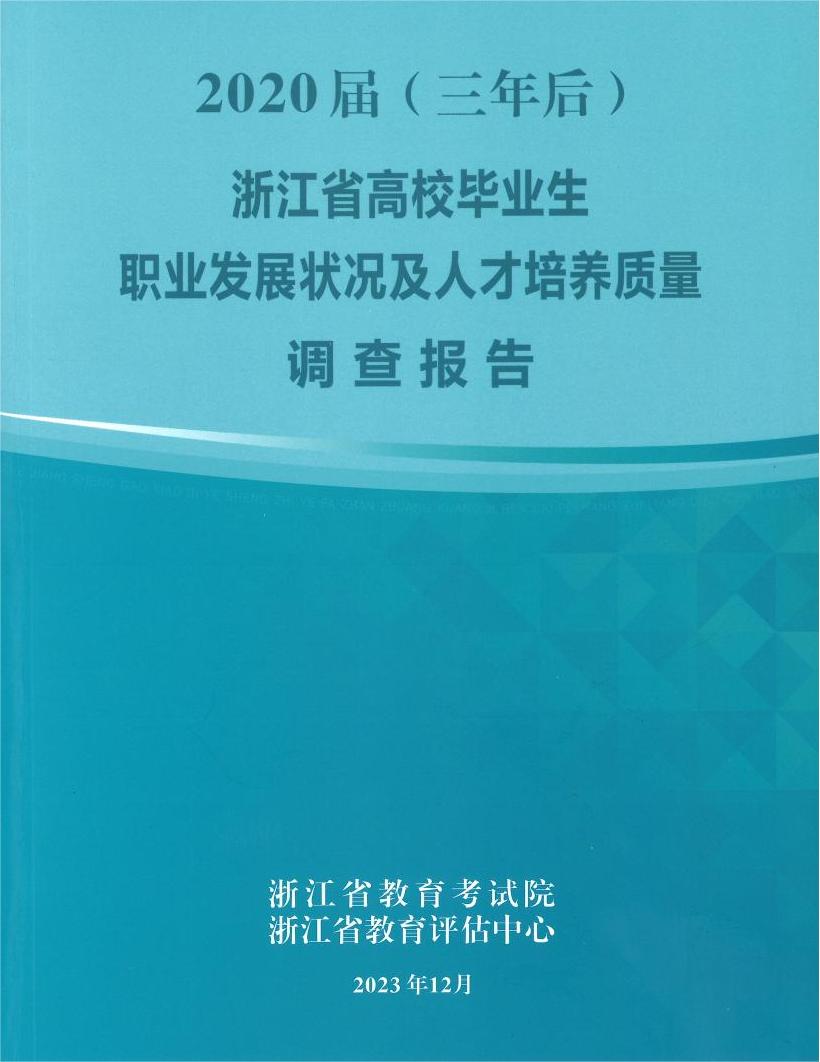 william威廉亚洲手机版登录20