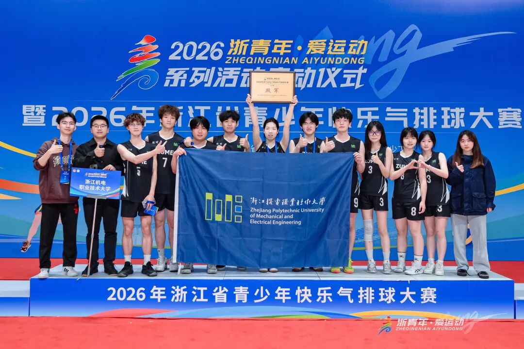 科技创新
