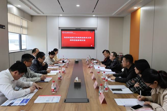 威廉官网入口