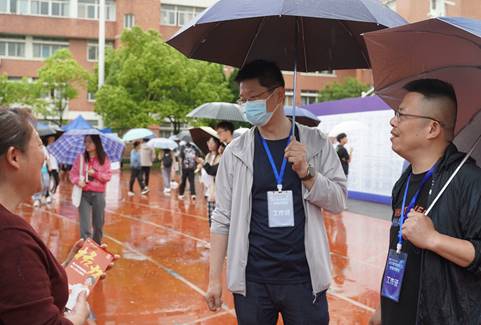 威廉官网入口新手怎么玩召开“双高计.