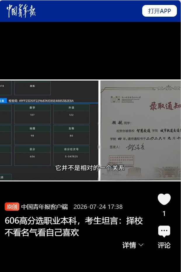 威廉官网入口
