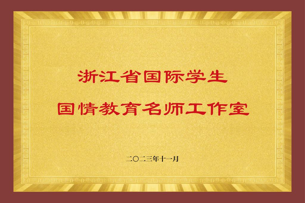 威廉官网入口手机版登录