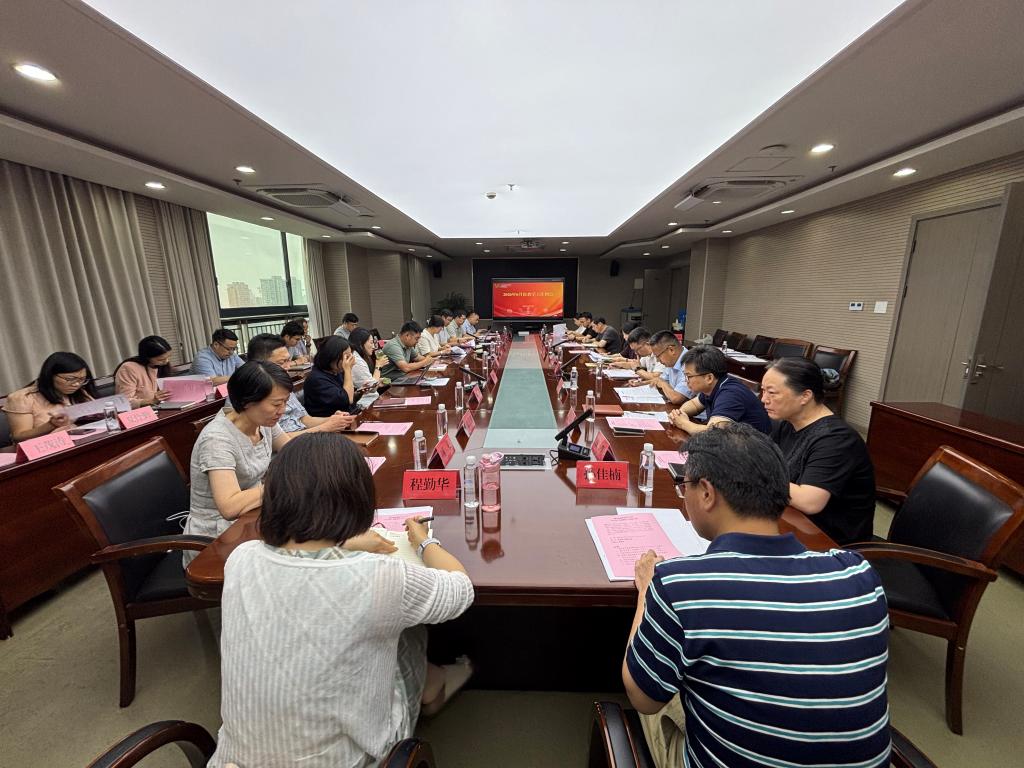 威廉官网入口