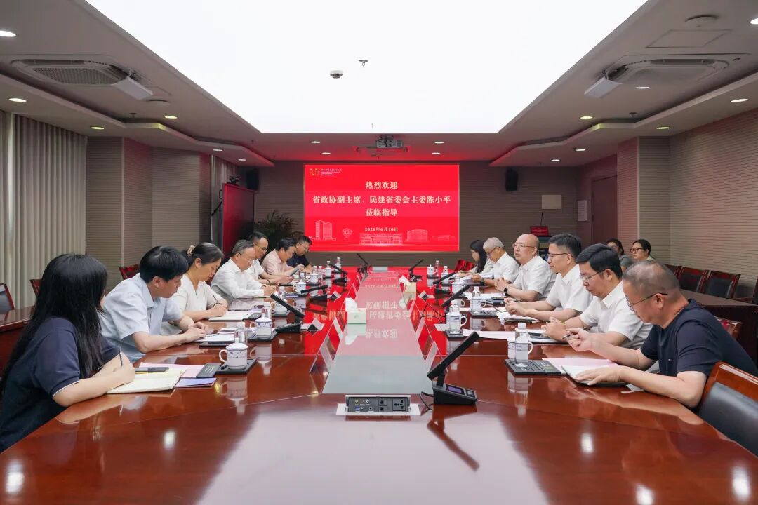 威廉官网入口