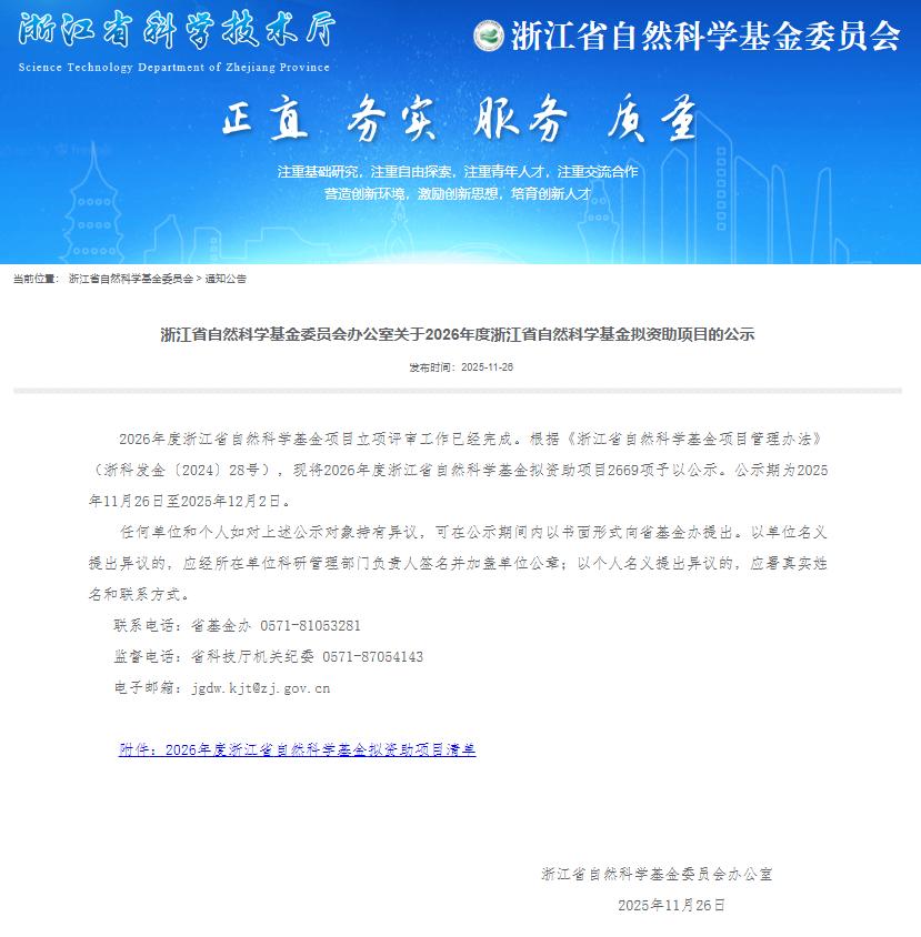 威廉官网入口