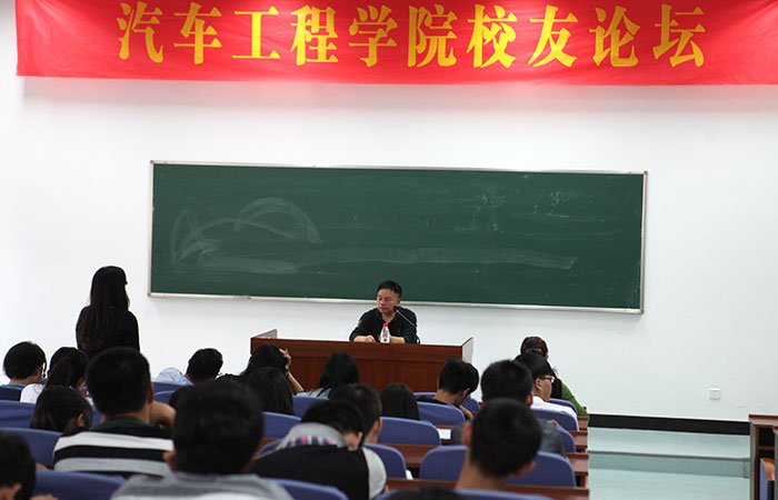 姓 名：