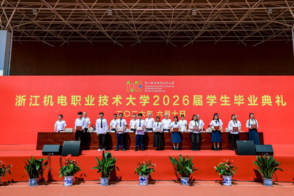 汤兆武为2026届省级优秀毕业生代表