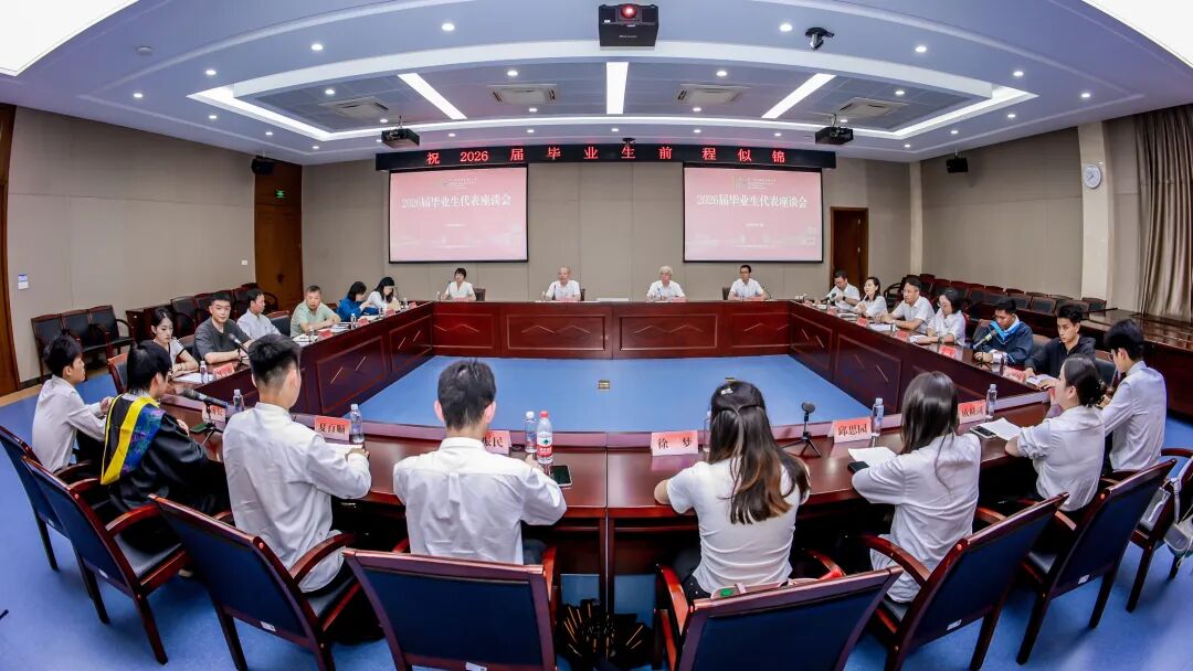 威廉官网入口