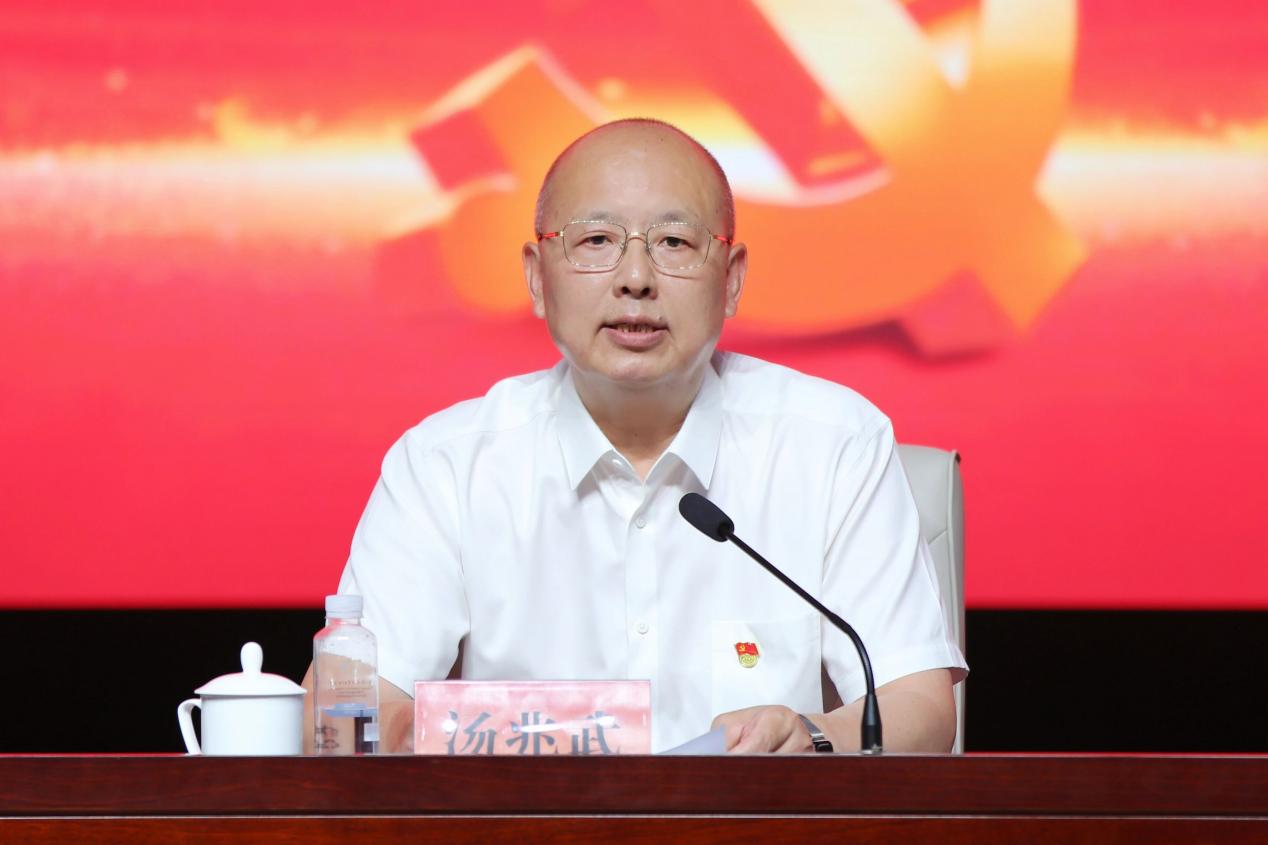 william威廉亚洲正规渠道举行庆