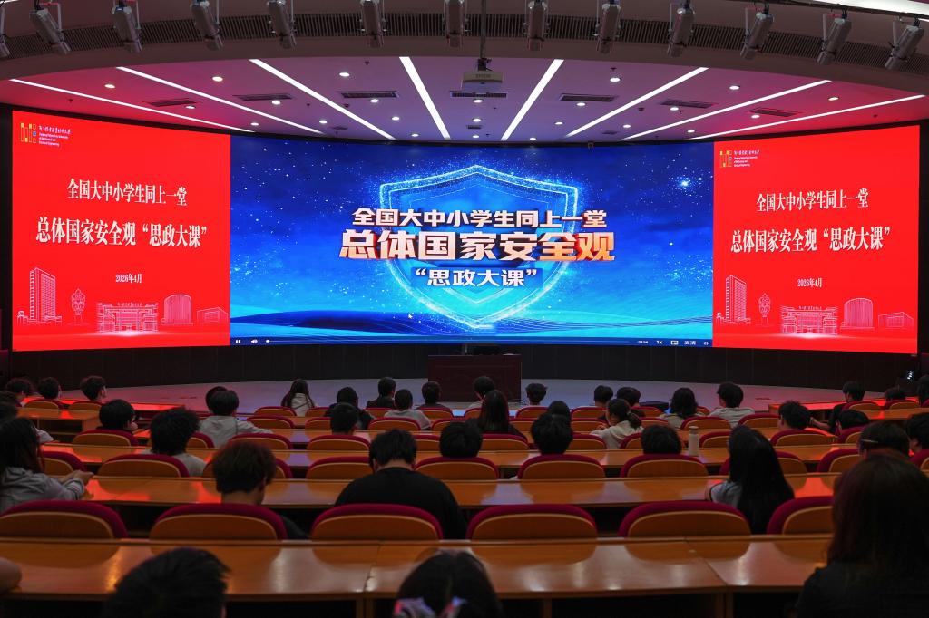 正值第十一个全民威廉官网入口手机版登