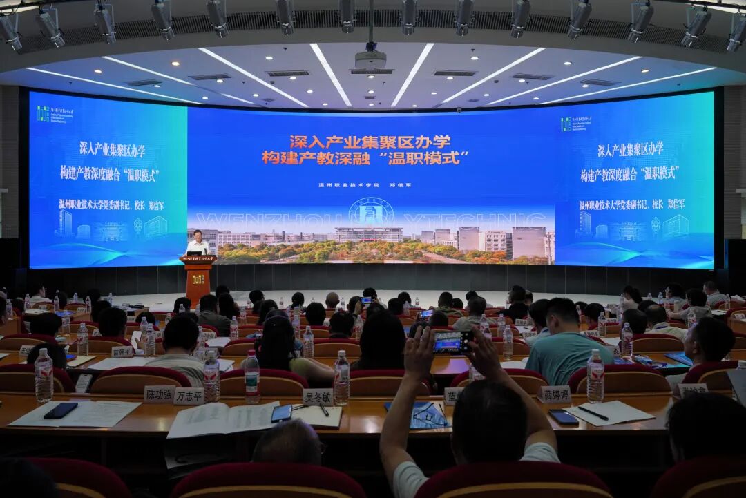 省威廉官网入口app下载厅等省级有关
