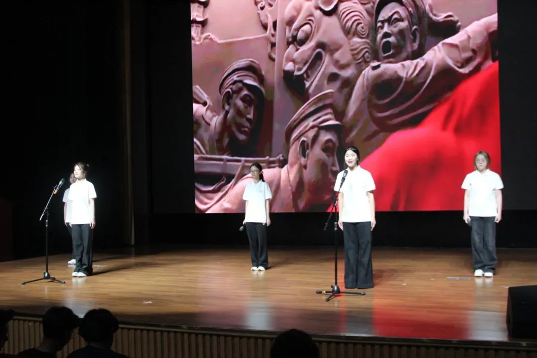 ' the conference f