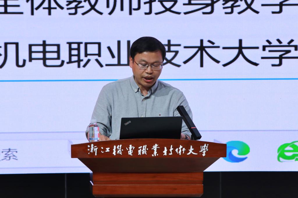 校领导班子成员
