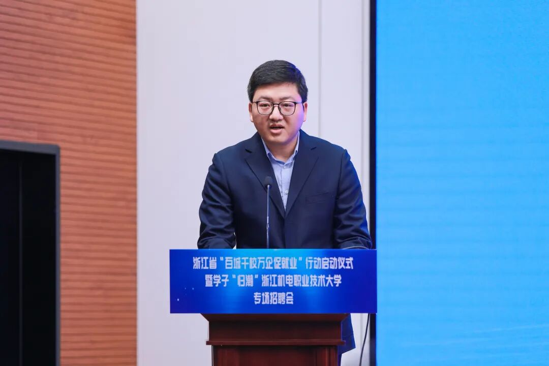 省工商联副主席李立飞