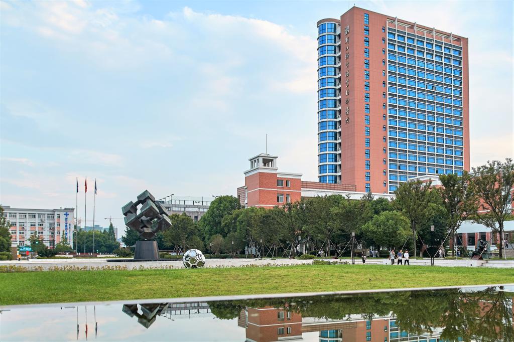 长安校区