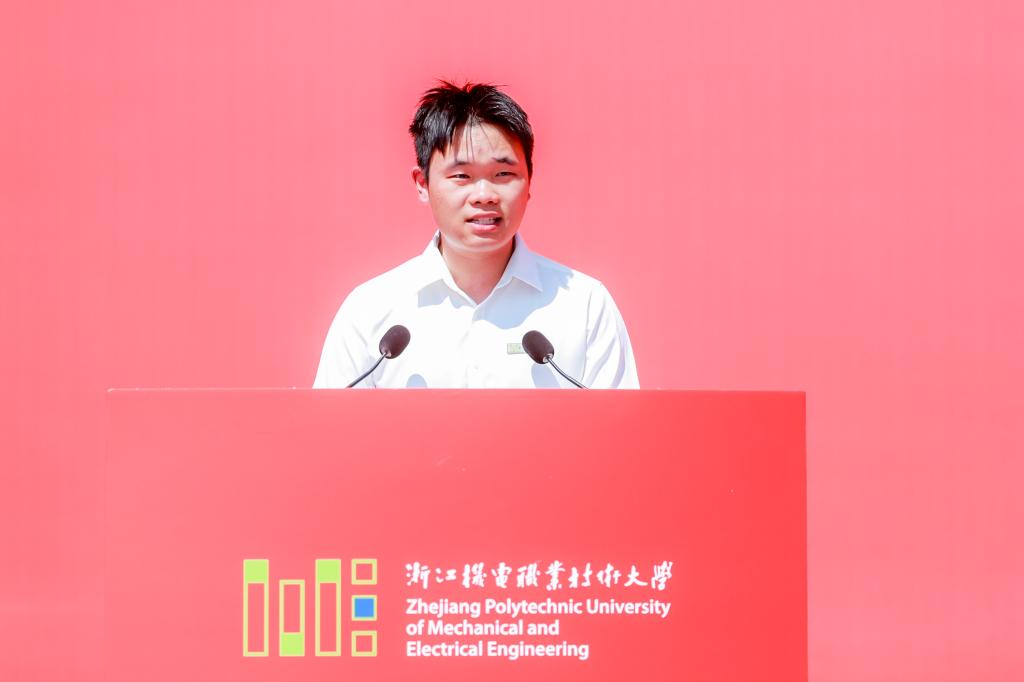 自觉加强社会主义核心价值观内化