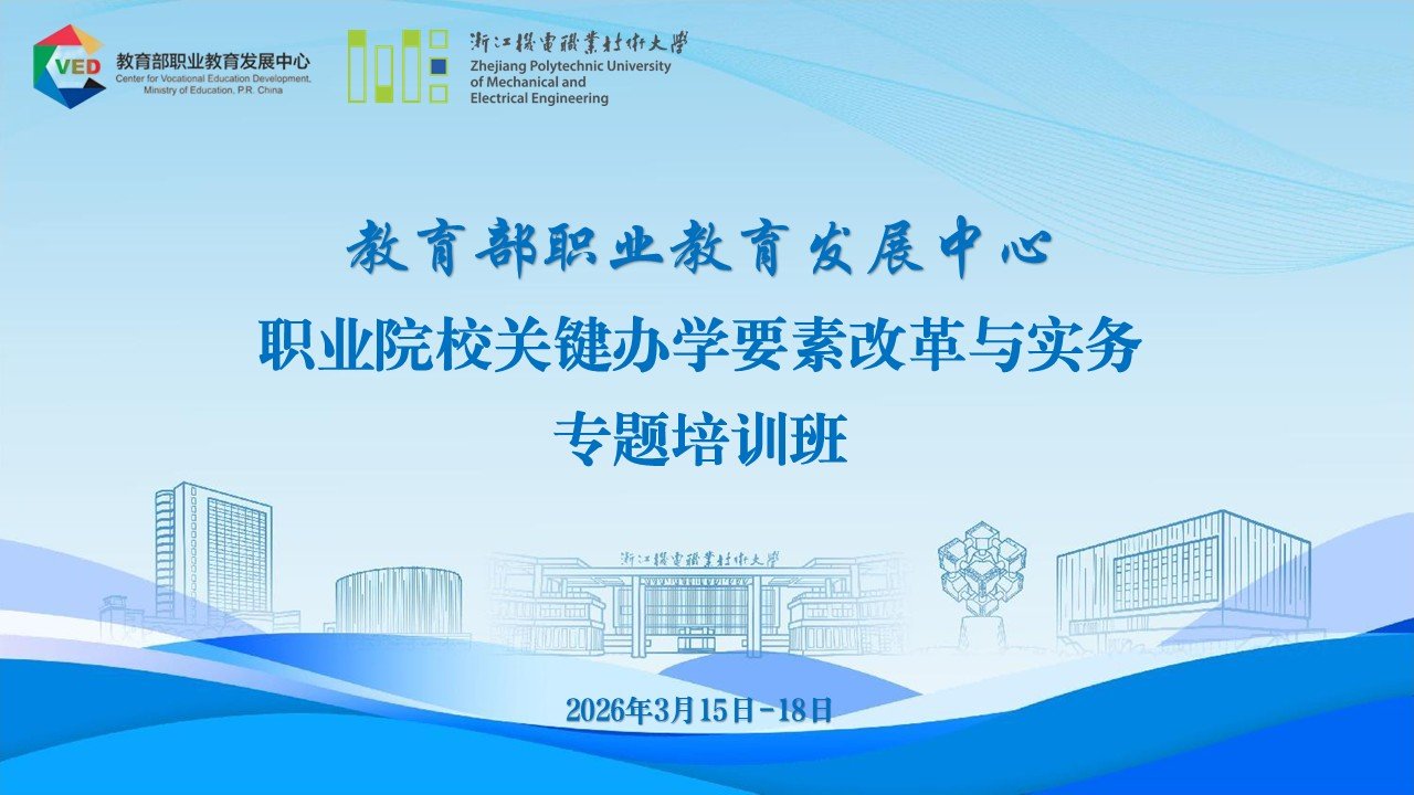 威廉官网入口