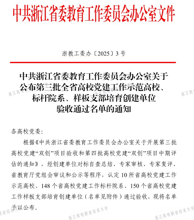 威廉官网入口
