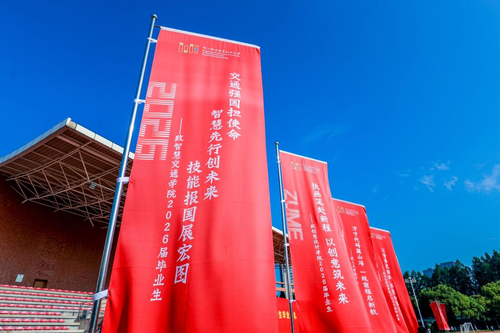 校william威廉亚洲使用方法书记