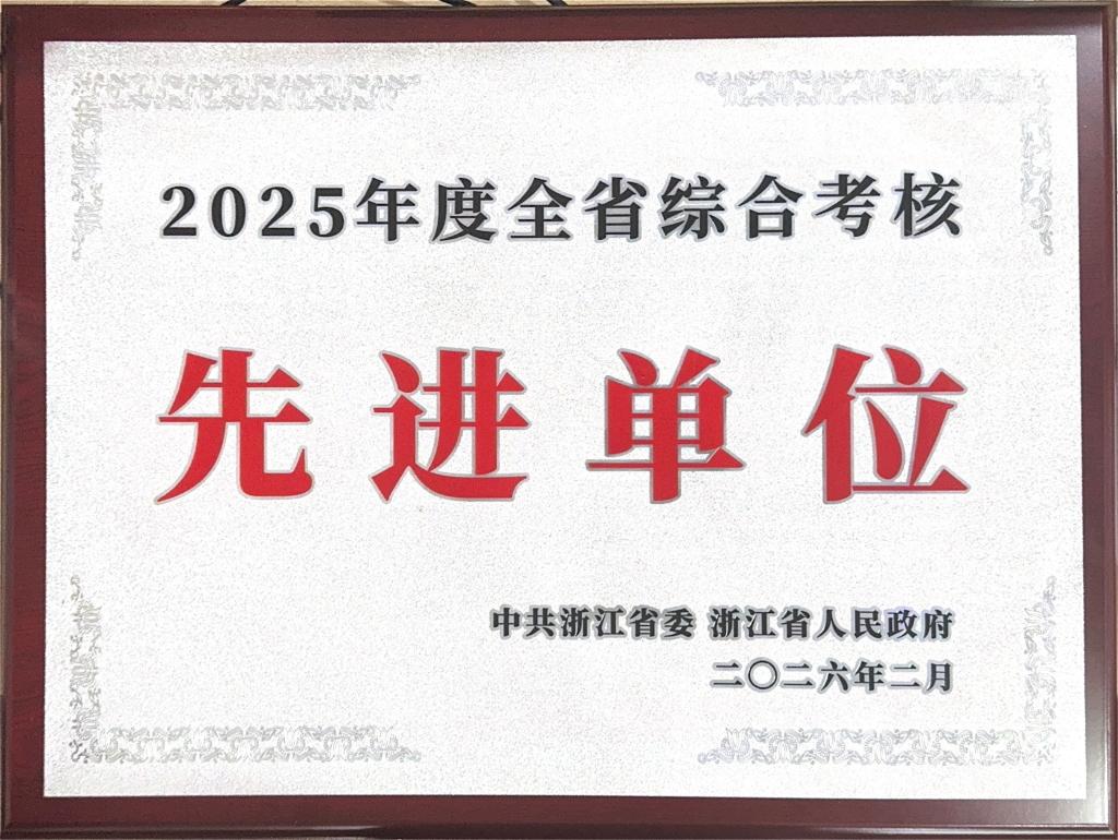 威廉官网入口