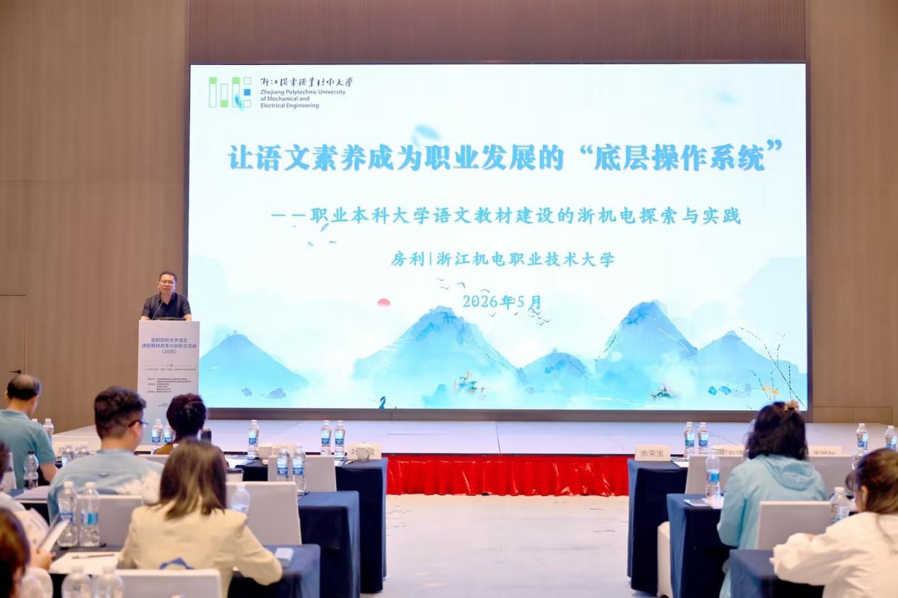 威廉官网入口