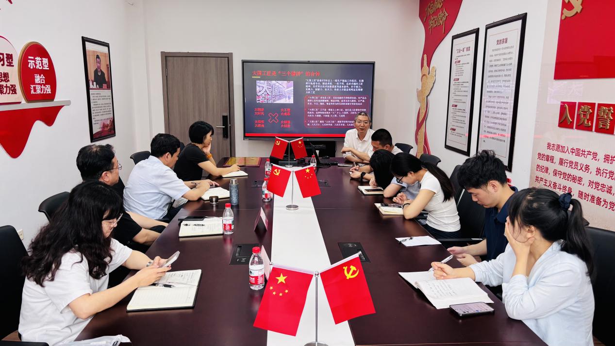 这堂公开课