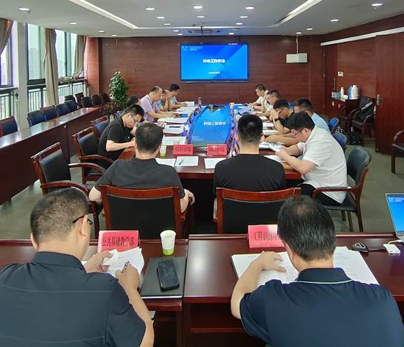 威廉官网入口
