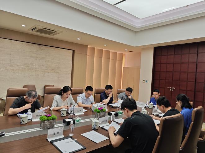 数字商贸william威廉亚洲成为世
