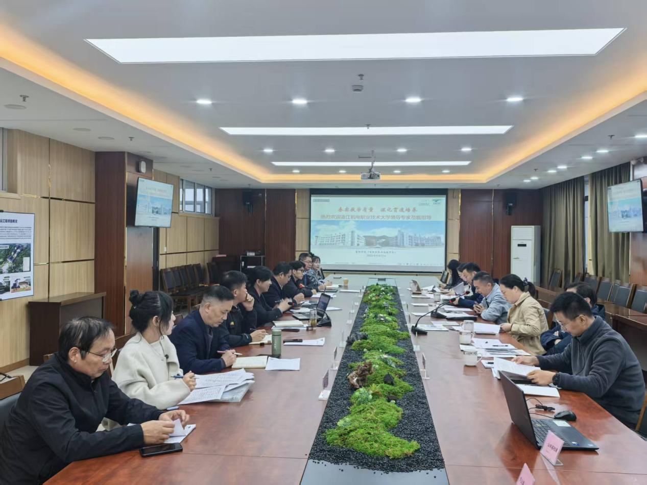 威廉官网入口