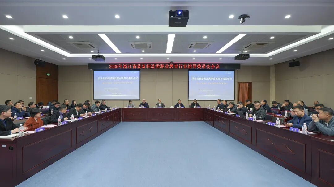 威廉官网入口