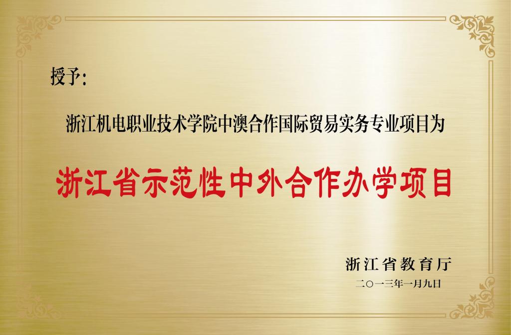 如果你的使用的是双核浏览器
