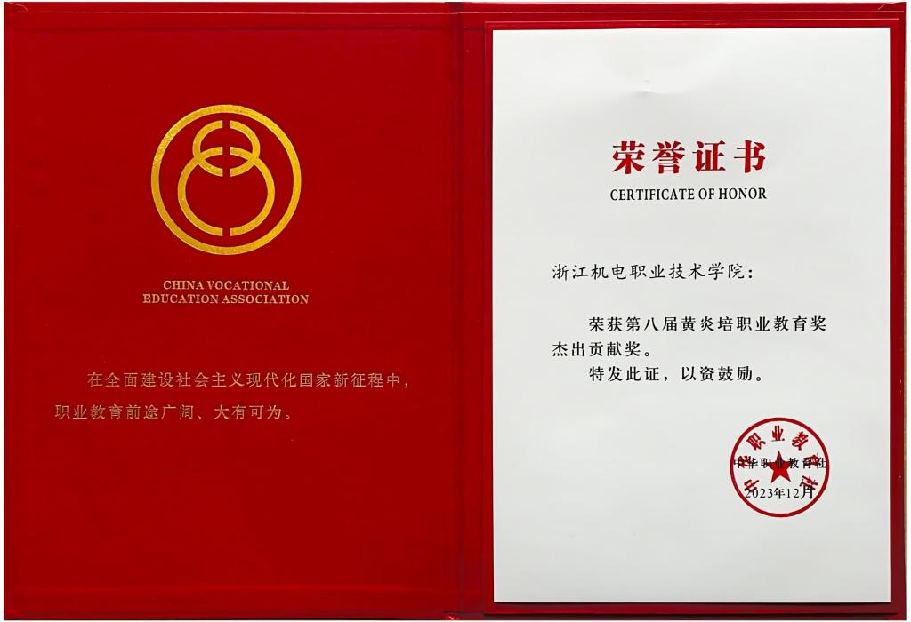威廉官网入口
