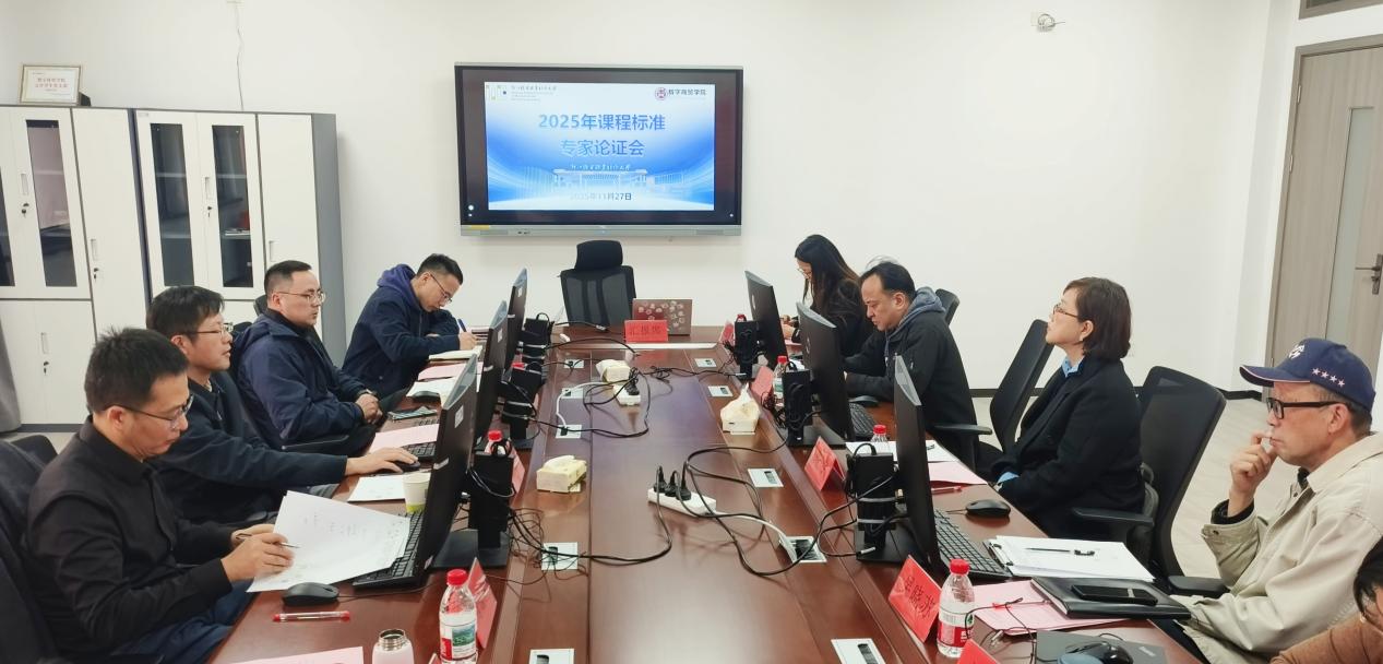 威廉官网入口
