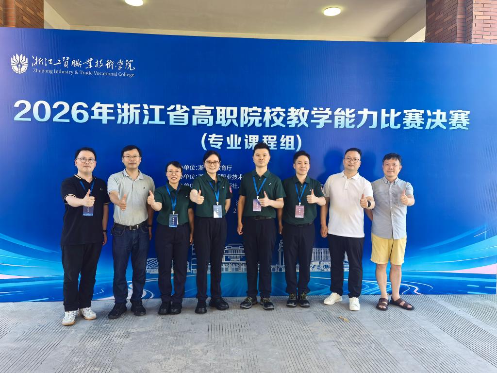 威廉官网入口