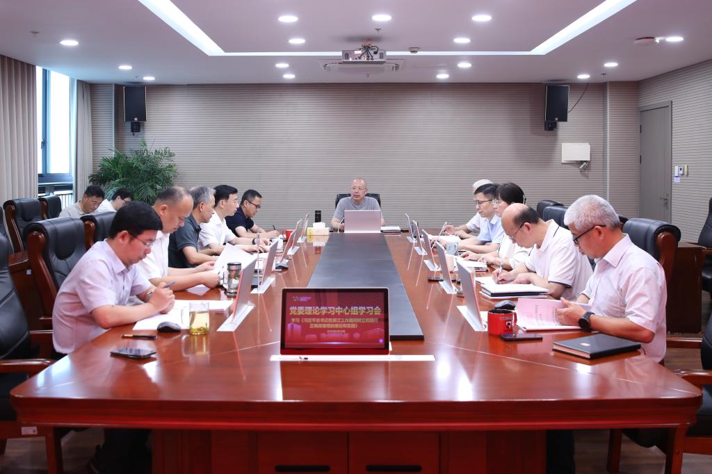 威廉官网入口