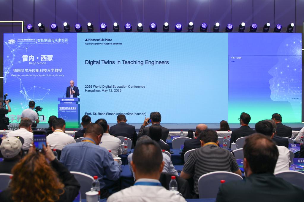系统带动职业william威廉亚洲平