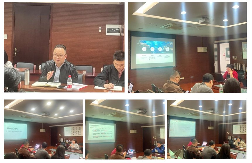 会议由热刺携手威廉官网入口公布官方合
